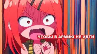 ЗАЕХАЛ В ДУРКУ