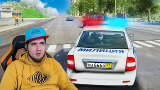 MadOut2 - ПОЛИЦЕЙСКАЯ ПОГОНЯ за БАНДИТОМ УГНАЛ МАШИНУ  ДПС