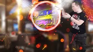 СТРИМ МОПС ДЯДЯ ПЕС 18.10.2020