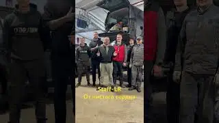 С 8 марта