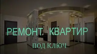 Видеопрезентация 1