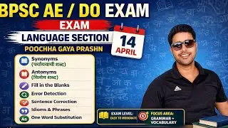 RO and ARO paper analysis 2025 | pyq reasoning questions| #ntpc #motivation #reels #viral #ssc