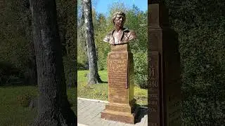 Памятник Высоцкому в Саранске