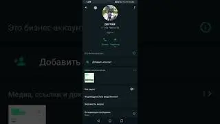 Я вернулся!!! УРААААА, Новый видос про мошенника с Киргизии