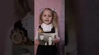 Толкачева Анастасия