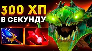 НОВЫЙ БИЛД НА ВАЙПЕРА 🔥 Травоман Дота 2