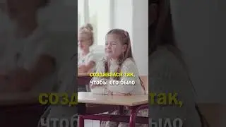 Самый легкий язык в мире