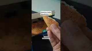 Domino's Garlic Breadsticks 😋 #ytshorts #food #explore #unboxing