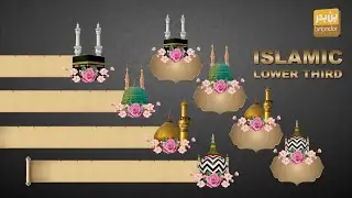 Islamic Lower Third | Lower Third  | Lower Third Green Screen | Green Screen | Islamic Banner