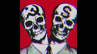 División 250 - Otra Mañana (Letra)
