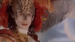 ария из Фильма 