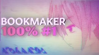 osu!mania - Bookmaker 999,462 94pf #1