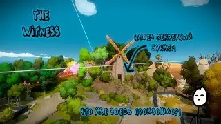 SECRET BUNKER AND RUINS OF OLD TOWN[THE WITNESS]