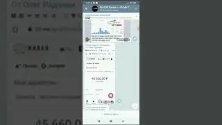 Отзывы партнёров и результаты за месяц работы в проекте ЖИВАЯ ОЧЕРЕДЬ!!!