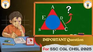 Important Question Of Geometry | For SSC Exams | Boost Your Concepts | Exam Boosters