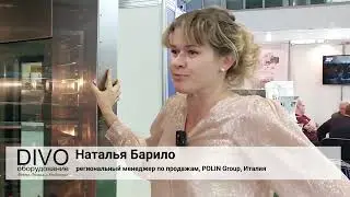 Агропродмаш 2022