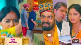 Mangal Lakshmi NEW PROMO Today21 May 2025 Episode Update