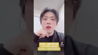 학점은행제 1분 순삭 영상 | 이거부터 알고 시작하기 #Shorts