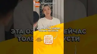 4 серия ‘Hope on the street’ уже на Бусти. Самая откровенная серия👏