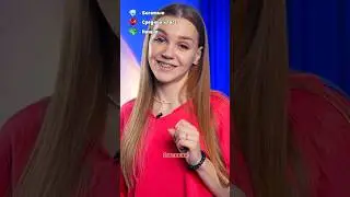 ⚠️ «Кристалл» 5 СЕРИЯ💎