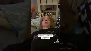 На дворе холода❄️ Как вы справляетесь с сезонными изменениями настроения? #нинапсихолог#психотерапия