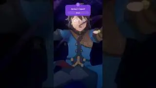 #4 ПРИЗВАЛИ ТРИ ГЕРОЯ ДЛЯ ОДНОЙ ЦЕЛИ 🤔 