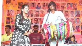 सिंगर सरिता बड़ाईक || नया बेहतरीन ठेठ नागपुरी वीडियो गीत 2024 || #nagpurisong #nagpurivideo !!