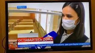 Дистанционное обучение