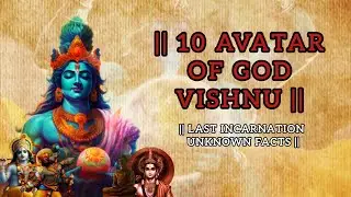 10 Avatars Of God Vishnu || Janmastami Special || Incarnation story in detail || @Rupsa