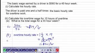 wages and overtime question