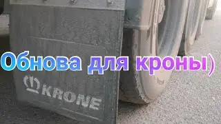 Изменения в жизни, рутуб живёт!