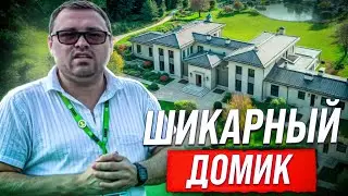 Лучшие дома от проверенных застройщиков🏡