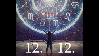 12 12💫🌌Порталы✨+Энергии+🙏