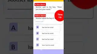 #shorts তুমিও এবার পারবে Narration Change করতে  #quiz #narration #english