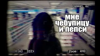 А почему трусы в говне