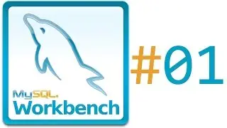 Что такое клиент сервера баз данных MySQL Workbench и для чего он нужен?