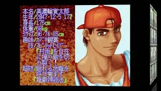 Cotton2, PrettyFighterX, ActionElevator2, NekketsuOyako Sega Saturn Japan Only