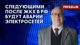 ⚡️ ДЕВАЛЬВАЦИЯ рубля или ПОВЫШЕНИЕ налогов: перспективы для россиян – ПУГАЮЩИЕ. Прогноз на 2024-й