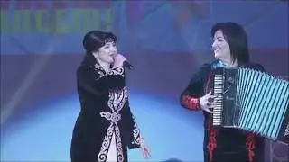 Римма Илурова, Марина Хутугова- Арфæтæ