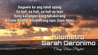 Sarah Geronimo-Kilometro| Lyrics🎧🎵