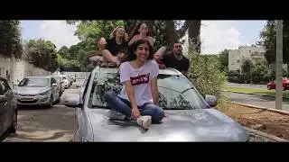 שמיניסטים בריאלי- מחזור צ