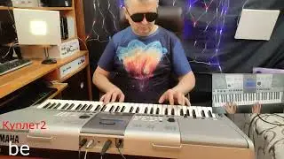 Старая добрая мелодия битлов, под названием 