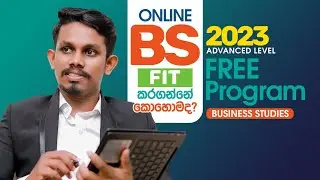 BS Paper එක online Fit කරගමු./Free BS Program  - 2023 A/L Turn Back Revision