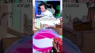 #valorant