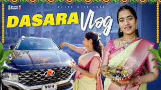 Dasara Vlog | Festival Celebrations, Outfits & Traditions | Blendwithanoo || StressBustersMedia