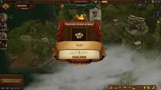 Практикум по механике летнего события 2024 и советы по заданию Х побед без поражений в соперниках