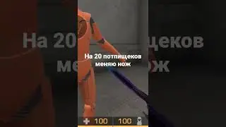24 апреля 2023 г.