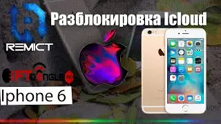 Я взломал Iphone 6| EFT Pro Dongle|