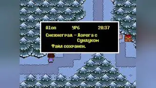 Проходим Undertale #1