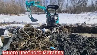 Удачный коп металла экскаватором